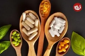 پنج دارو که نباید با مولتی‌ویتامین مصرف شوند