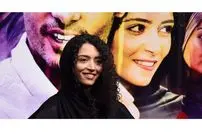 تصاویر؛ زندگی خصوصی و بیوگرافی ساغر قناعت