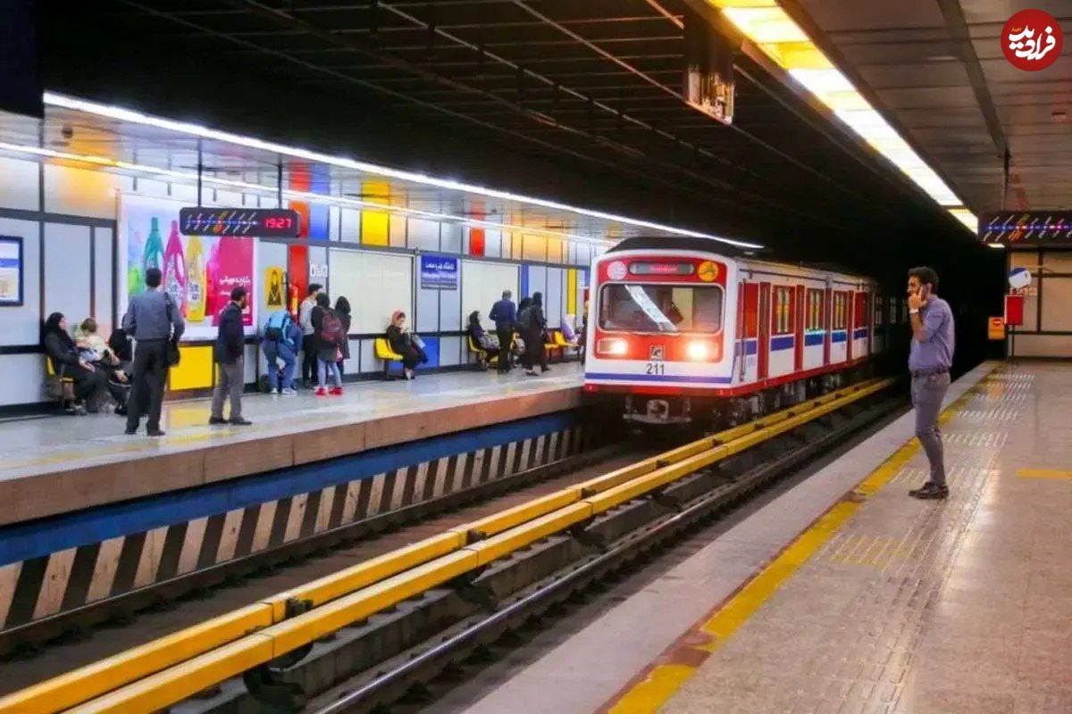 کارتهای بانکی مسافران قربانی کلاهبرداران مترو