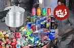 ببینید| مراحل دیدنی بازیافت قوطی های نوشابه و تولید زودپز در پاکستان