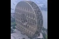 ( ویدیو) بلندترین ساختمان دایره‌ای‌ شکل جهان 