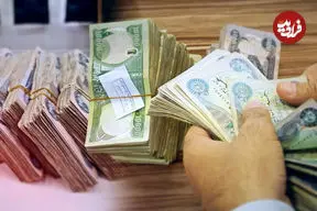 قیمت دینار عراق امروز شنبه ۲ خرداد ۱۴۰۵