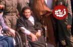 عکس؛ سفر به تاریخ؛ عکس متفاوت «امام خمینی» در کنار طلبۀ جانباز؛ دهۀ 50