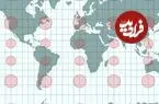 نقشه جهان عوض شد؛ ایران روی نقشه جهان واقعاً چقدر بزرگ است؟