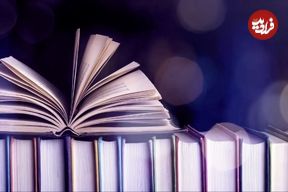 این کتاب ها را بخوانید تا صیهونیست ها را بهتر بشناسید!