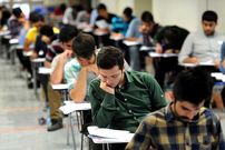 عکس؛ احتمال حدف شرط سنی آزمون لیسانس به پزشکی