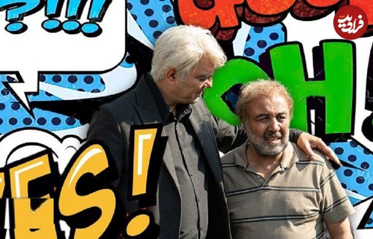 دفاع مخاطبان از سریال «اجل معلق» که نمی‌توان آن را یک کمدی بی‌عیب‌ونقص به حساب آورد؛ مخاطبان: ایراد نگیرید، ما می‌‌خواهیم بخندیم