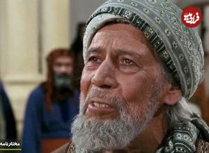 عکس؛ سفر در زمان؛ «نعمان حاکم کوفه» سریال مختار در دوران جوانی؛ دهه 50