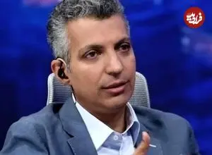 ببینید| گیر دادن عادل فردوسی‌پور به همسر دیوید بکام