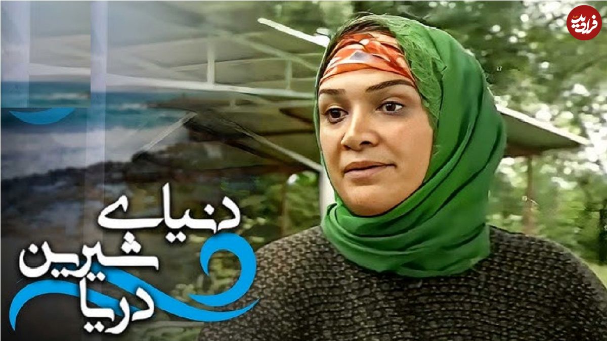 عکس؛ سفر در زمان؛ «زن عمو» سریال دنیای شیرین دریا در جشن تولد 60 سالگی اش