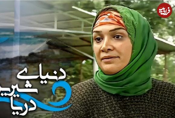عکس؛ سفر در زمان؛ «زن عمو» سریال دنیای شیرین دریا در جشن تولد 60 سالگی اش