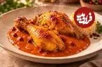 طرز تهیه مرغ خوشمزه خانگی به روش رستورانی
