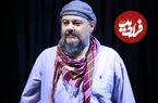 تصاویر| زندگی خصوصی، عکس های شخصی و بیوگرافی وحید نفر
