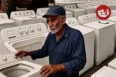 ببینید| فرآیند دیدنی تولید و مونتاژ ماشین لباسشویی به روش پاکستانی ها