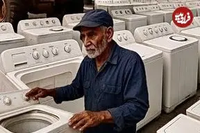 ببینید| فرآیند دیدنی تولید و مونتاژ ماشین لباسشویی به روش پاکستانی ها