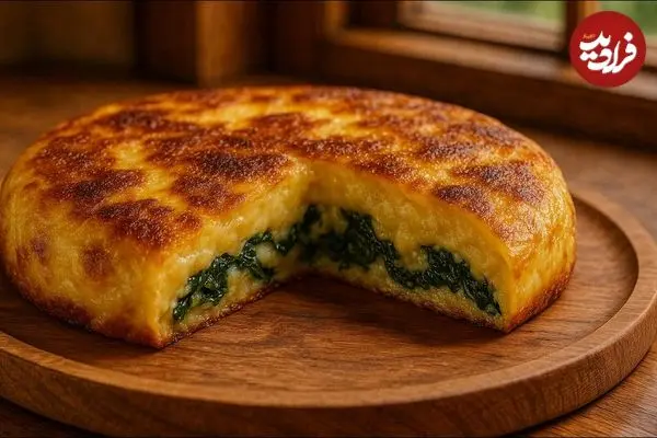 ببینید| طرز تهیه یک کوکو جدید با اسفناج، تخم مرغ و سیب زمینی