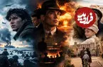 تصاویر| بهترین فیلم‌های جنگ جهانی دوم