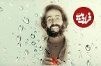 ترکه‌ای که سهراب در مدرسه خورد