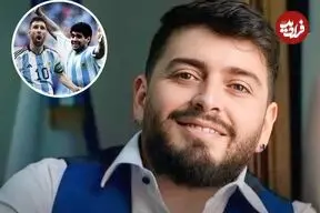 اظهار نظر جالب پسر مارادونا درباره مسی و پدرش
