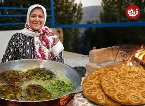 ببینید| غذای روستایی در ایران؛ پخت نان سنتی و کوکو سبزی در روستایی کوهستانی