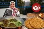 ببینید| غذای روستایی در ایران؛ پخت نان سنتی و کوکو سبزی در روستایی کوهستانی