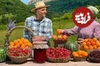 ببینید| غذای روستایی در آذربایجان؛ تهیه مربای گیلاس، توت فرنگی و زردآلو به روش سنتی