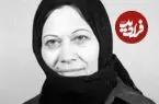 عکس| سفر در زمان؛ چهره «نصرت پرتوی» (فاطی فیلم گوزن ها) در 80 سالگی