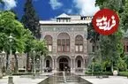 عکس| سفر زمان؛ نمایی از «کاخ گلستان» در سال 1230 هجری شمسی