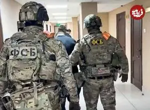 ببینید؛ لحظه دستگیری دیپلمات روس به جرم جاسوسی 