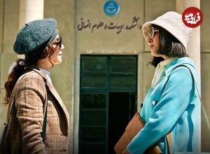 حمله روزنامه اصلاح‌طلب به «تاسیان»: این بود همه ادعای سریالی که کارگردانش خود را شاگرد بیضایی می‌داند؟ فقط یک مشت کابوس نشان می‌دهد