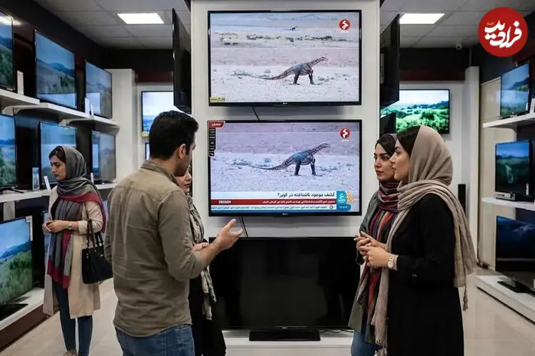 چرا تصویر دایناسور در خراسان رضوی نمی‌تواند واقعی باشد؟