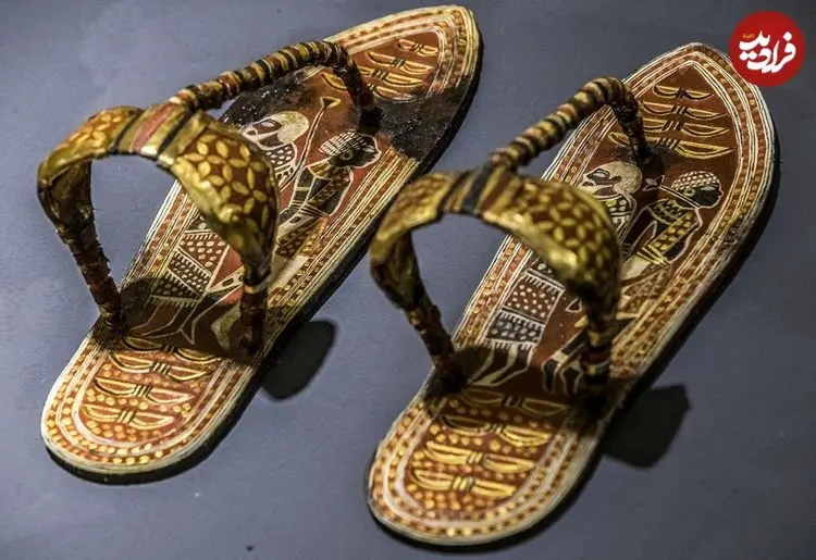 «صندل 3300 سالۀ فرعون» که تصویر دشمن را زیر پای او قرار می‌داد