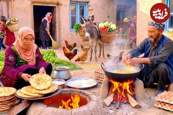 ببینید| غذای روستایی در افغانستان؛ پخت نان در تنور و تهیه املت سنتی