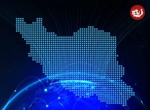 خبر امیدوارکننده درباره رفع محدودیت‌های اینترنت