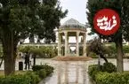 فال حافظ امروز شنبه 3 مرداد ماه 1405