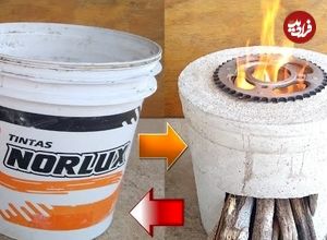 ببینید؛ نحوه ساخت یک اجاق هیزمی ساده با سطل رنگ و سیمان به روش استاد مکزیکی