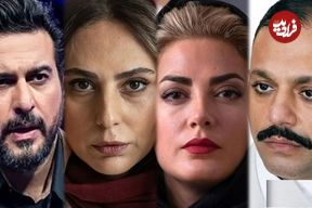 عکس؛ هادی حجازی‌فر، طناز طباطبایی و رعنا آزادی‌ور دوباره به خانه مردم می‌آیند