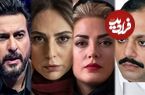 عکس؛ هادی حجازی‌فر، طناز طباطبایی و رعنا آزادی‌ور دوباره به خانه مردم می‌آیند