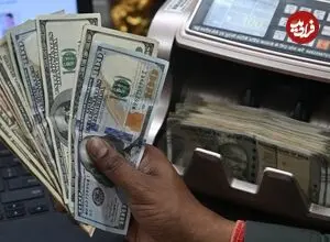 قیمت دلار امروز دوشنبه 23 شهریور 1405