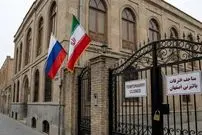 عکس| سفر به ایران قدیم؛ مردان ایرانی در محوطه کنسولگری روسیه در اصفهان در دوران قاجار
