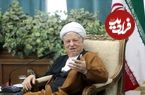 عکس؛ سفر در زمان؛ «هاشمی رفسنجانی در حال خوش و بش با علیرضا خمسه»؛ سال 94