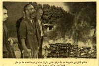 عکس؛ سفر در زمان؛ هزار حقه بافور به آتش کشیده شد؛ معتادان برای استنشاق دود اجتماع کردند!