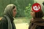 عکس| سفر به گذشته؛ «شهاب حسینی و گلشیفته» در پشت صحنه فیلم درباره الی؛ سال 87
