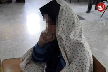 رضایت برای قصاص، ازدواج به‌جای اعدام