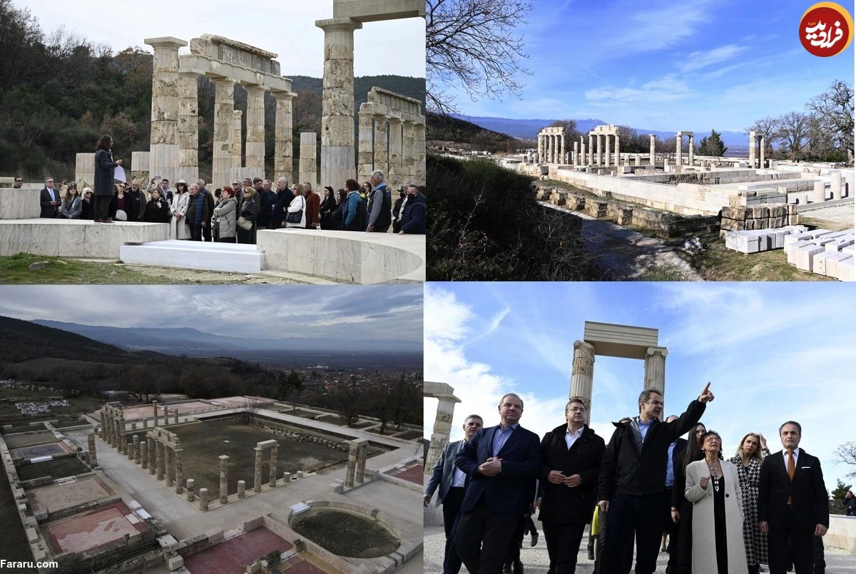 (عکس) بازگشایی کاخ آیگای، محل تاج‌گذاری اسکندر مقدونی