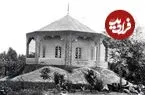 عکس| سفر زمان؛ منظرۀ دریاچۀ پارک امین‌الدوله؛ اولین پارک تهران در دوران قاجار