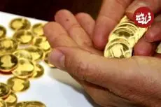 قیمت نیم سکه، ربع سکه و سکه گرمی امروز پنجشنبه 10 اردیبهشت 1405