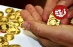 قیمت نیم سکه، ربع سکه و سکه گرمی امروز پنجشنبه 10 اردیبهشت 1405