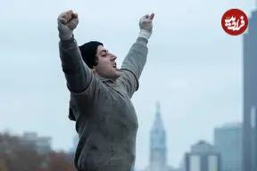 نقد و بررسی فیلم «من نقش راکی را بازی می‌کنم» 'I Play Rocky'