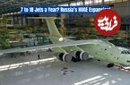 ببینید؛ فرآیند طراحی، تولید و مونتاژ هواپیمای Il-76 (ایل-۷۶) در روسیه